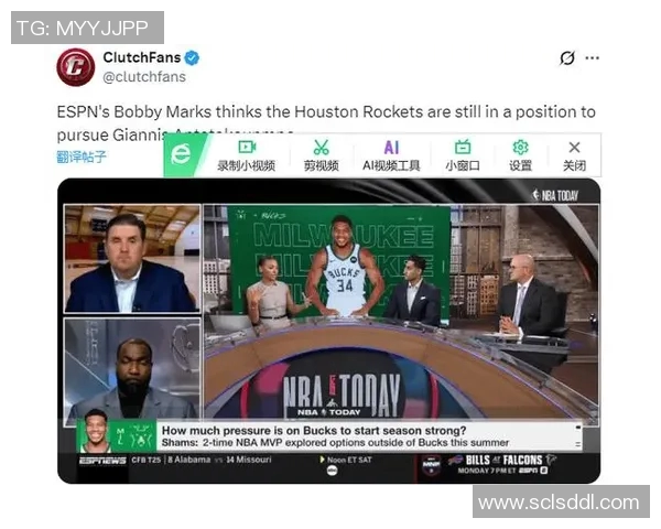 尼克斯为字母哥筹备震撼报价力争引进超级巨星 尼克斯为字母哥筹备震撼报价力争引进超级巨星